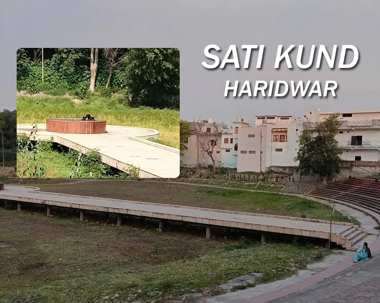 Sati Kund Mandir Kankhal Haridwar